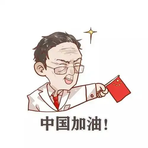 记者实拍在襄阳和病毒零接触的幕后英雄
