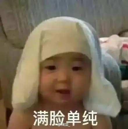 如何在同学会上优雅地对付戏精是时候亮招了

