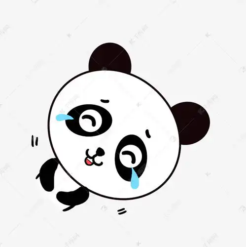 表情q版可爱卡通歪头小动物表情包小熊猫苦笑不得素材图片免费下载千库网表情
