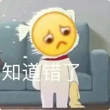 众所周知,主角可以是丑人,可以是笨人,但不能是蠢人
