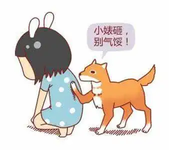 乖,摸摸头表情包
