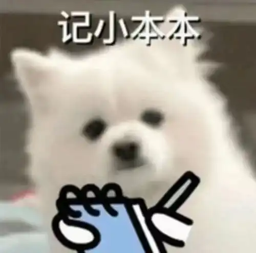招聘孙悟空月薪6000元,负责吃东西......

