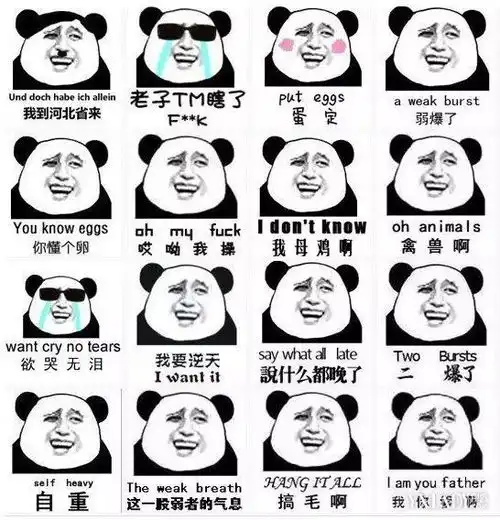 被老师拉黑了...到底做错了什么
