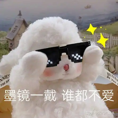 高中生适合哪个牌子的美瞳
