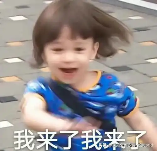 生活生下来,活下去