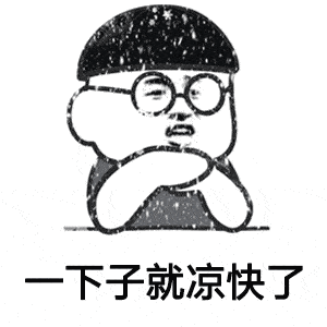 第19号台风生成台风冷空气套餐到货,大风降温都来了接下来厦门的天气将