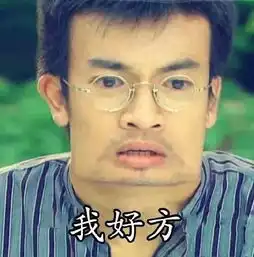 大江东一商场地下停车库,2人在奥迪车内干这事,终被民警找上门
