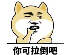 朋友圈可以用表情包评论啦,是时候告别朋友圈尬聊了

