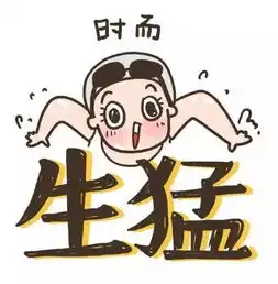 陈龙洪荒之力大爆发,全新演绎虐恋悬疑话剧藏骨人
