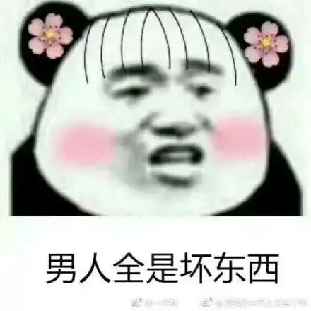 一哭二闹三分手四跳楼,同款芒果成网红...还没见过一部电影那么刺激
