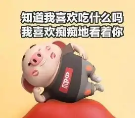 hello七夕你准备情话,我准备礼物
