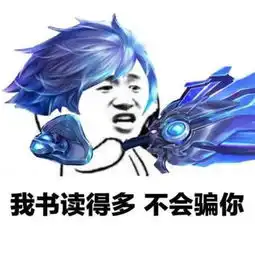 王者荣耀诸葛亮运筹帷幄的奥秘
