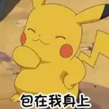和医学生一起吃火锅会是什么感受
