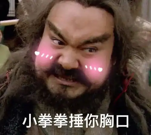 这个残酷的社会
