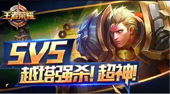 王者荣耀弟弟嫌队友太坑,用手狂砸手机,表情难看欲哭无泪
