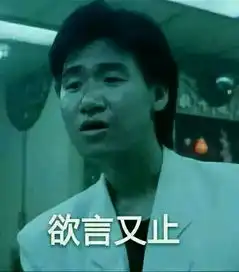 学友表情包学友表情包大全下载
