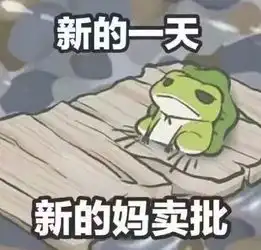 钢铁大直男靳东惹毛了同性恋群体但这部剧倒还可以
