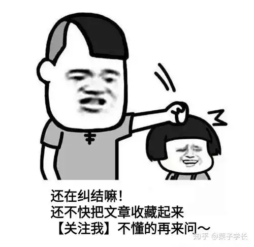 大专生未来前途如何
