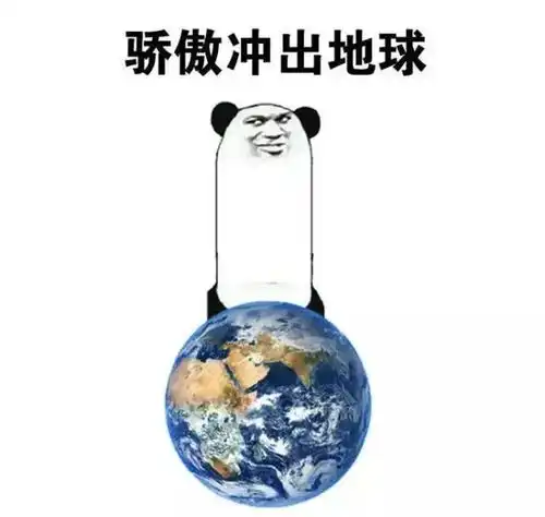 你知道吗2017年度广东这几项指标是全国第一
