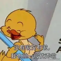 拼音输入法引发讨论老年人才用9键
