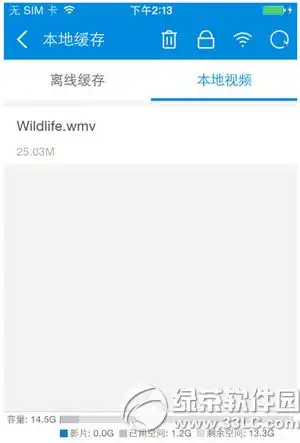 爱思助手怎么把电脑视频导入iphone6s
