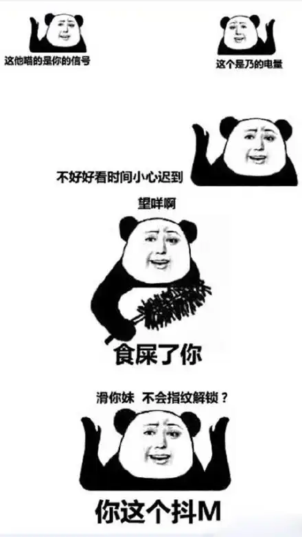 脑阔疼猫咪挠头gif动图gif挠头动图猫咪脑阔表情
