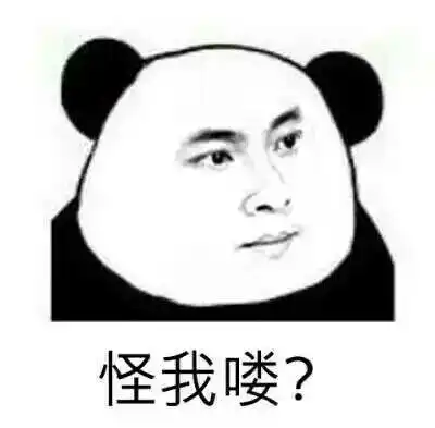 蜡笔小新跳舞gif蜡笔小新gif小表情卡通表情
