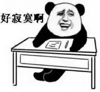 断头王后玛丽安托瓦内特为什么这么会花钱
