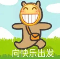 国贸社管委社团骨干训练营来了

