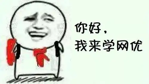 网优测试软件p,网优到底是干啥的
