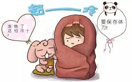 表情孩子发烧应该捂汗吗宝宝科学退烧,最好都按这两步来表情
