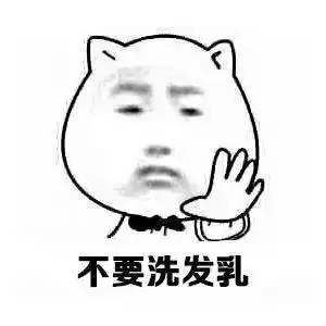 猥琐猫表情包i明明一个人,却还假装有对象
