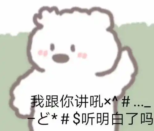 siri有哪些毛骨悚然的问题回答
