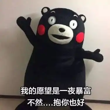 2021也要和重要的人一起跨年啊
