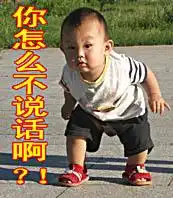 为什么农场内测期间每小时最多发起20万个邀请名额,目前名额已满,请稍后重试了

