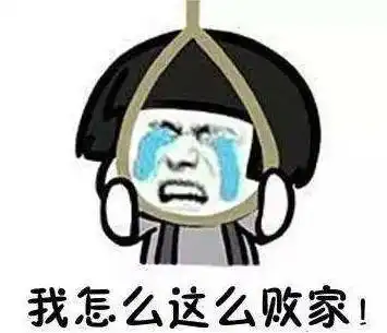 林溪郡9号2万元房款钜惠首套房契税补贴,石河子人购房也疯狂
