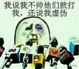 阳光小美女那些家长做了怎样荒唐的事
