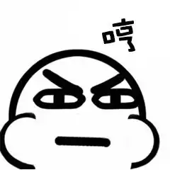 小姐姐好啊沙雕高清小表情下载乐游网游戏下载