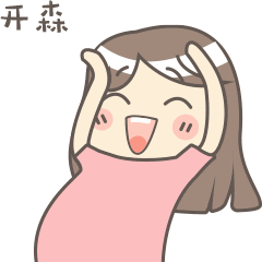 双11囤货攻略第一弹好用的东西这样买最划算
