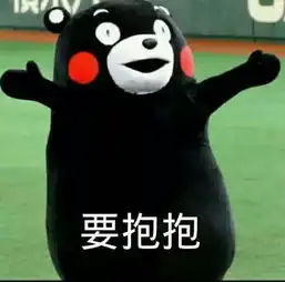 一些小表情液
