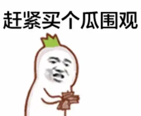 老厂房大变身,打造自然与产业互融的创新生态圈
