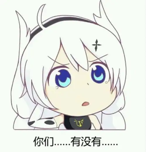 哔哩哔哩专栏
