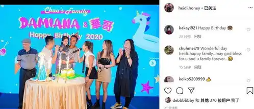 洗米华46岁生日,嘴对嘴亲吻5岁小女儿,一旁妻子露出羡慕表情
