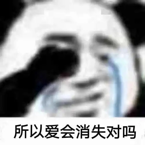 热搜第一大学生领证1小时闹离婚,女方索赔30万,法院这样判.....
