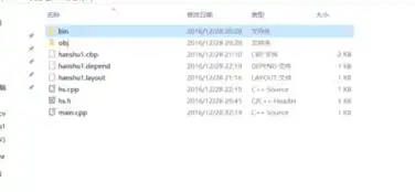 codeblocks里c工程我包含了头文件依然不能,找不到那个自定义的函数
