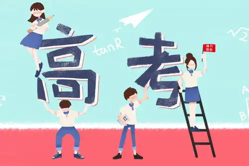高考倒计时17天学霸分享高中化学高一到高三化学方程式,速背
