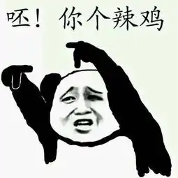 在绵阳买房啃老,可耻or明智
