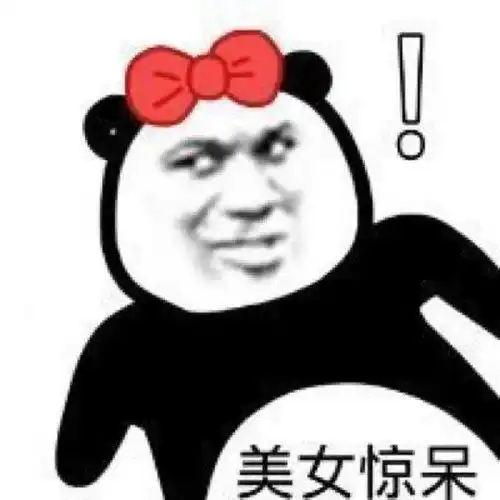 深大里新开了个超便宜的超市离宿舍非常近深大快讯
