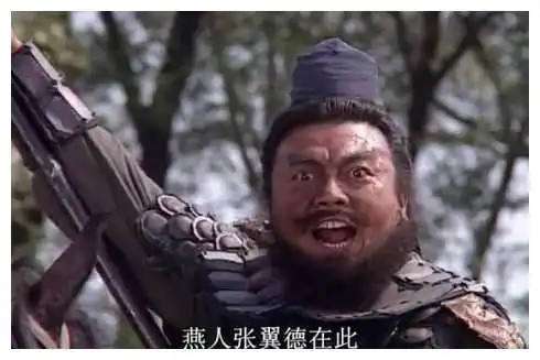张飞在长坂坡曾说撞见赵云一枪刺死他,若两人单挑起来,结局如何

