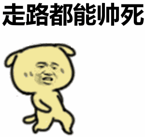 它是免费长寿药贪多却不行
